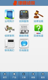 厦门诚挚商务咨询事务所