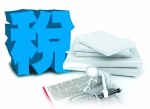 商务服务