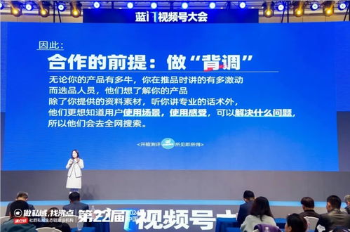 毛豆妈妈分享开箱测评是企业与个人抓住视频号商业机会的起手式