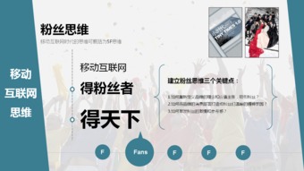 移动通话记录查询清单网上查询 ii 腾讯网