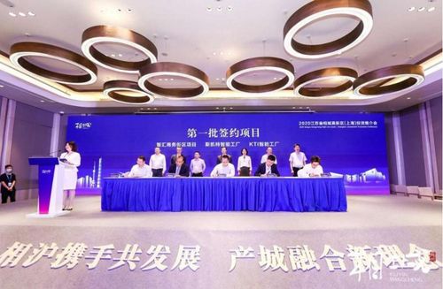 产业规划 后发崛起,相城区产业规划图览
