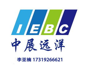 一呼百应公司频道商务咨询 您的专业企业解决方案伙伴