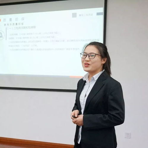 商务咨询公司举办内训师分级认证竞赛活动，激发员工潜能与专业成长