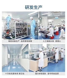 广州药妆工厂 专业修复面霜贴牌与一站式商务解决方案