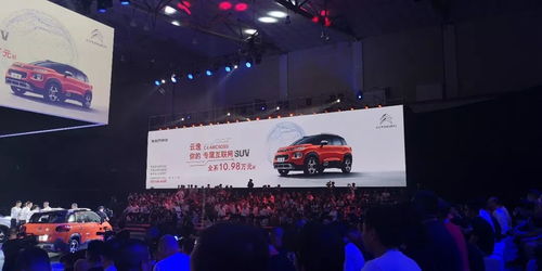 商务咨询公司CRM及电商业务喜迎开门红