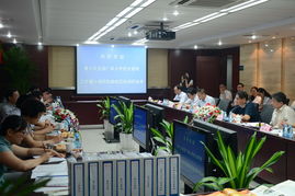 全国第七次厂务公开民主管理工作第六组赴成都烟草调研检查 附图 商务咨询