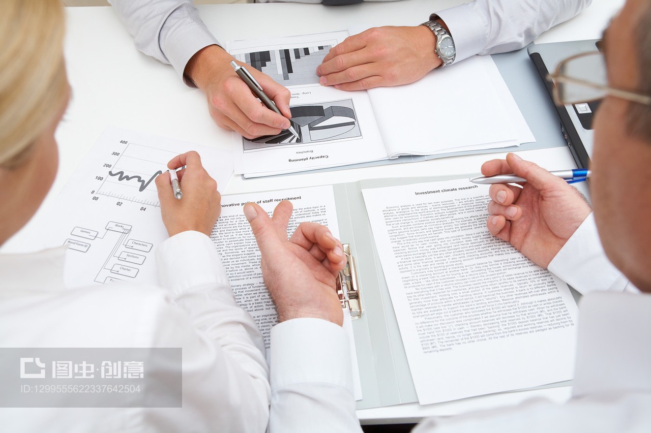 商务咨询 企业成功的关键战略伙伴